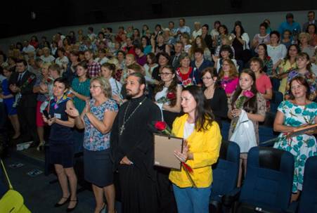 D:\Фото мероприятий\Конференция_26.08.16\IMG_1388.jpg