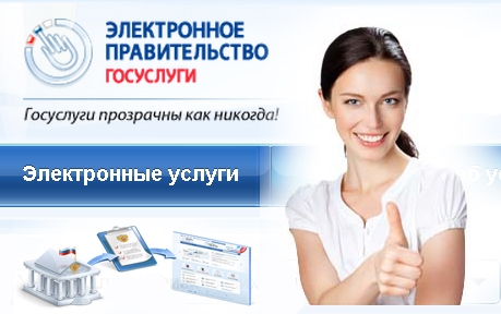 http://gov.cap.ru/UserFiles/orgs/GrvId_57/0_10f415_90ce67fa_orig.jpg
