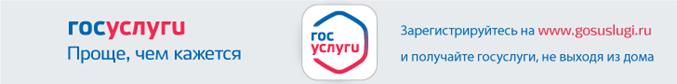 http://gov.cap.ru/userfiles/orgs/grvid_57/banner/%D0%BD%D0%BE%D0%B2%D0%B0%D1%8F%20%D0%BF%D0%B0%D0%BF%D0%BA%D0%B0/banner_long.gif