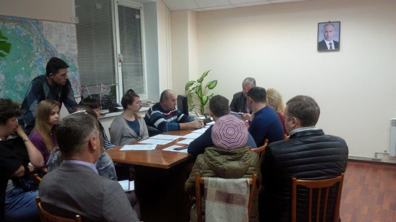 Публичные слушания Гидроторф 1