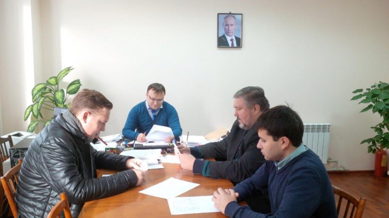 Общественная комиссия