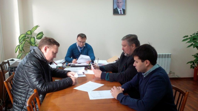 Общественная комиссия