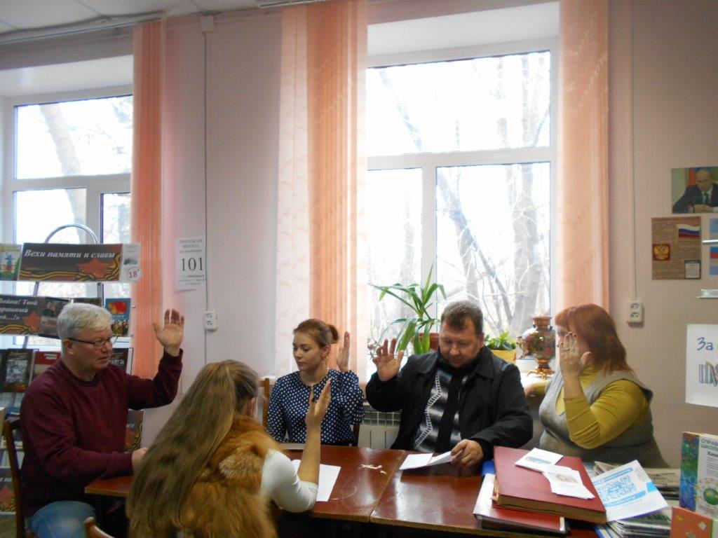 Фото заседания комиссии