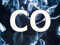 Осторожно, газ!