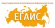 Вниманию руководителей хозяйствующих субъектов, реализующих алкогольную продукцию!