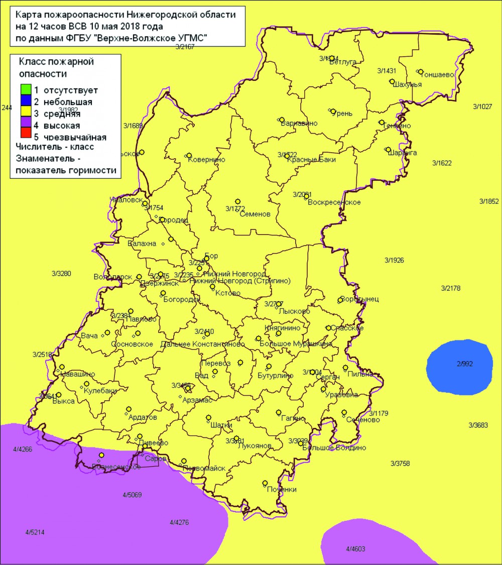 По данным ФГБУ «Верхне-Волжское УГМС», 10.05.2018 на территории области установился 3, местами 4 класс пожароопасности лесов и торфяников