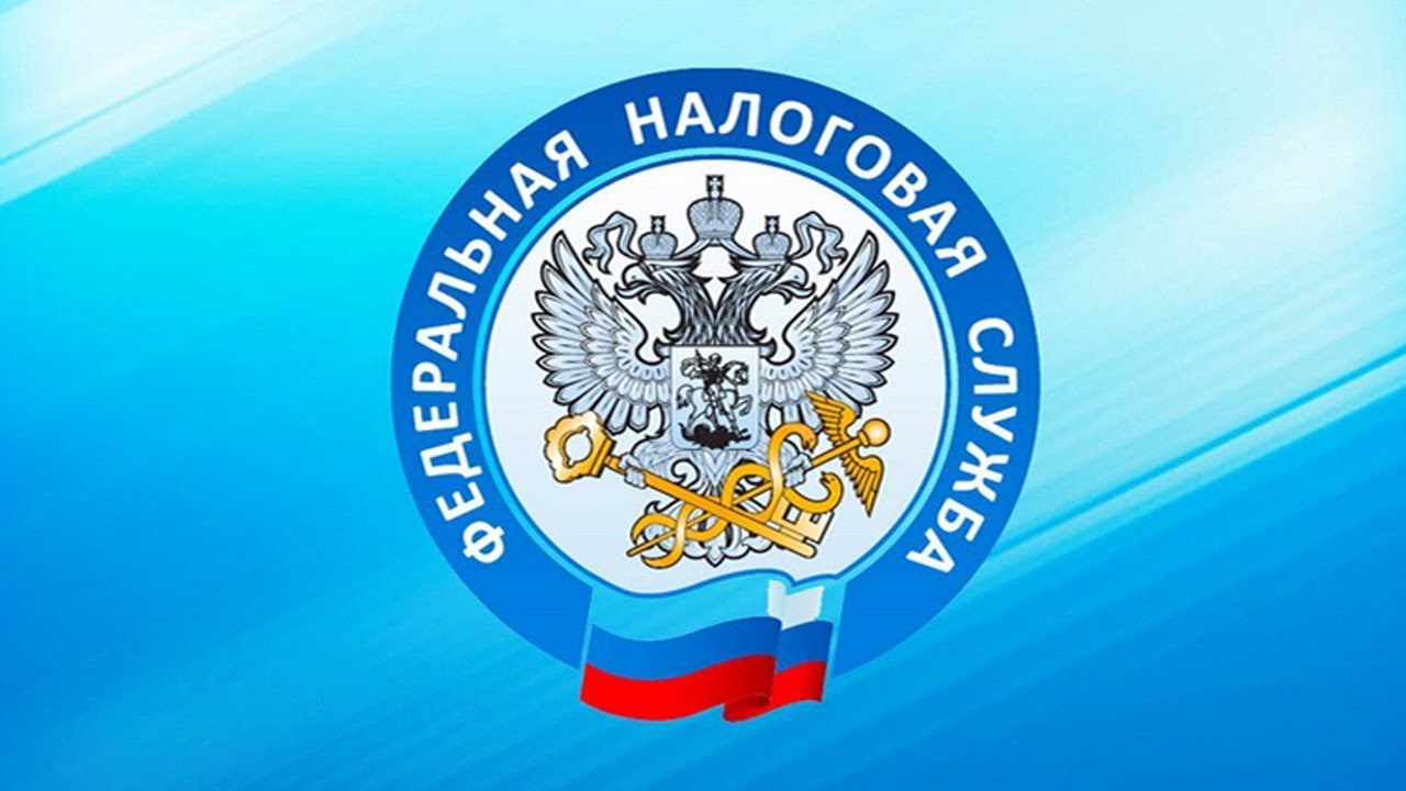 НОВЫЕ ФОРМЫ ЗАЯВЛЕНИЙ О РЕГИСТРАЦИИ ОРГАНИЗАЦИЙ И ИП