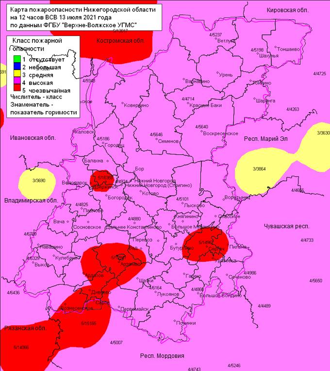 Пожароопсаность 13.07.2021