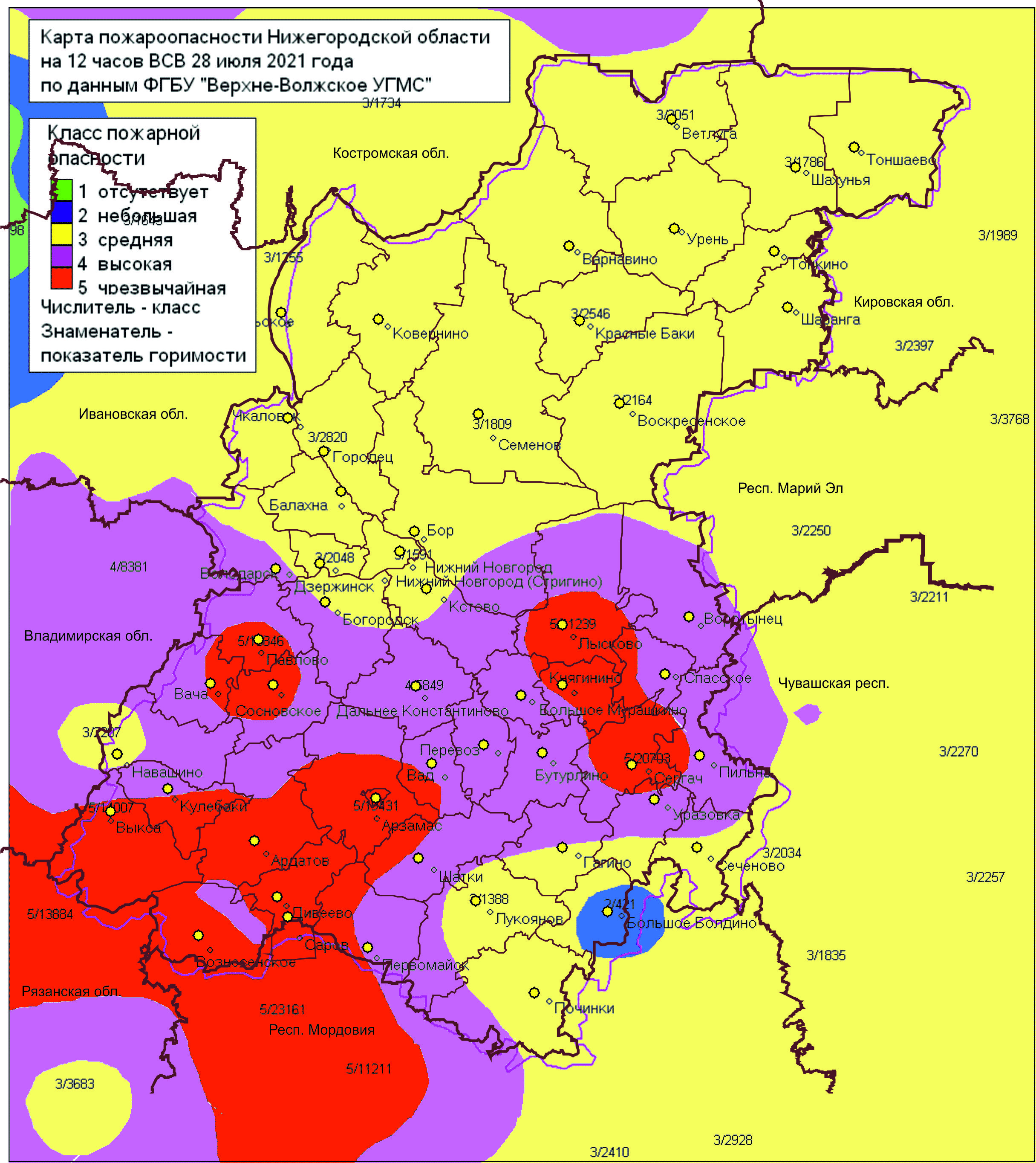 Пожароопасность 28.07.2021
