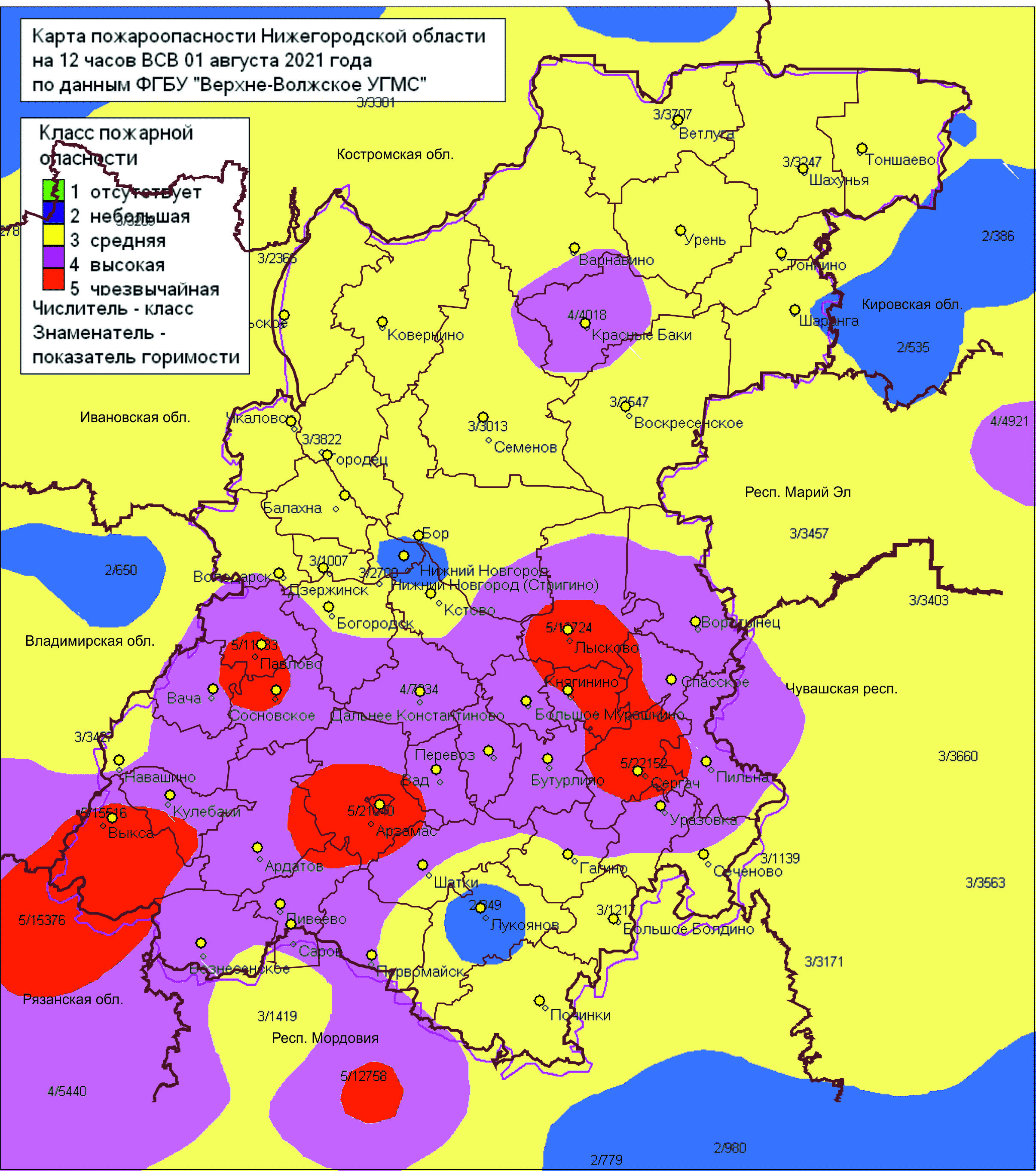 Пожароопасность 01.08.2021