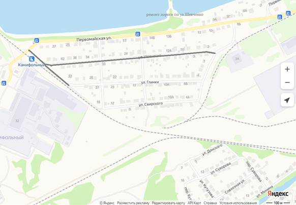 2 вар-т  ремонт дороги по ул