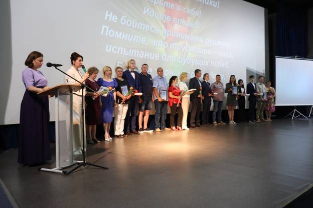 F:\Медалисты 2022\IMG_6221.JPG