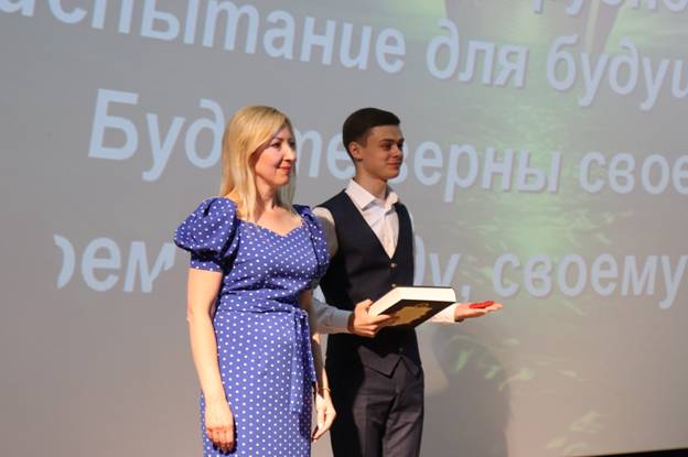 F:\Медалисты 2022\IMG_6008.JPG