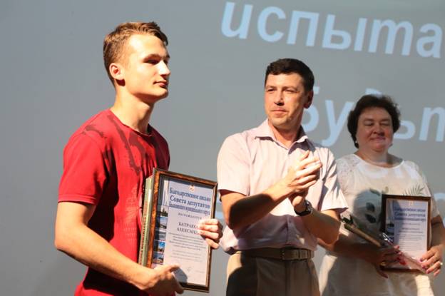 F:\Медалисты 2022\IMG_6346.JPG