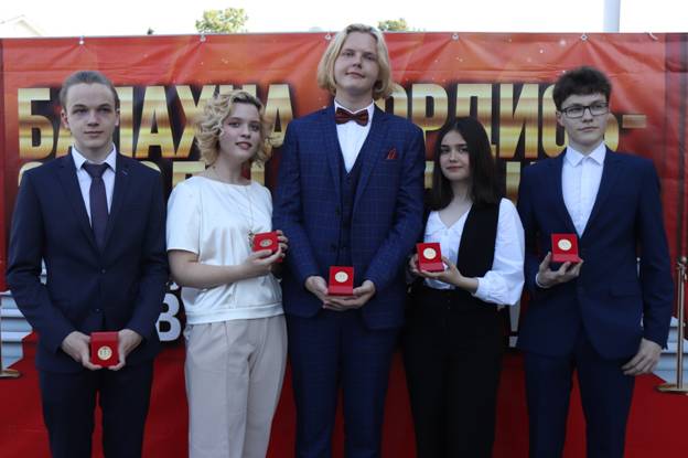 F:\Медалисты 2022\IMG_6449.JPG